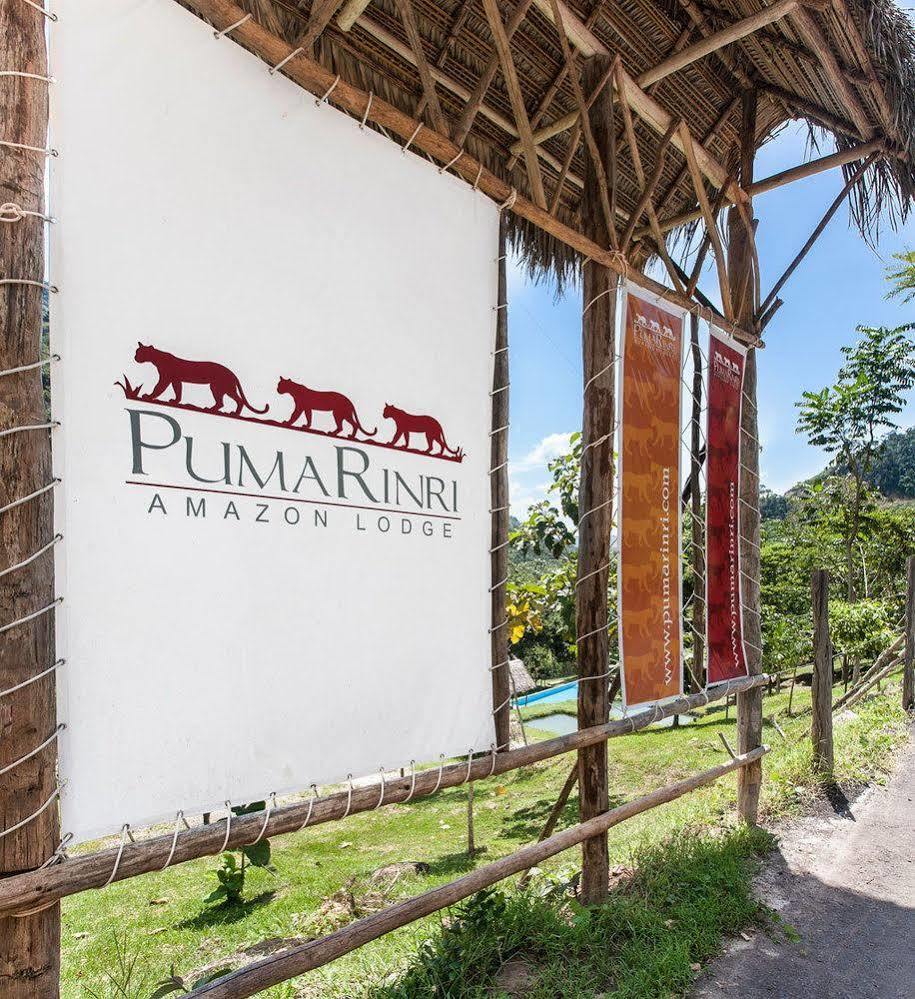 Pumarinri Amazon Lodge Tarapoto Exterior photo
